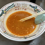 村山ホープ軒 - 