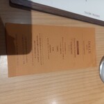 L＋HIRAO LANDIC HOUSE&CAFE - 