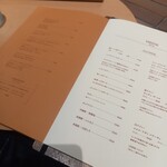 L＋HIRAO LANDIC HOUSE&CAFE - 