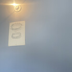 サヴォアのお菓子と料理nitta - 