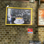 Double Tall Cafe - 