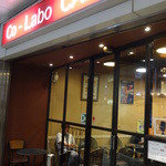 Co-Labo Cafe - 渋谷マークシティの１階、北側の外に入口