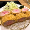 Katsuプリポー