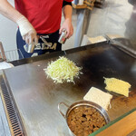 熱々鉄板 チェインズ - 