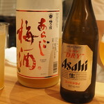 食堂えびちゃん - 