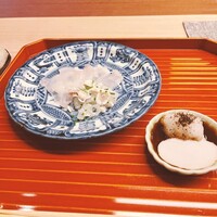 壱 - 