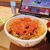 Sukiya - キムチ牛丼並のつゆだく