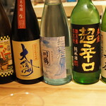 食堂えびちゃん - 