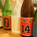 食堂えびちゃん - 