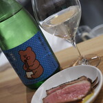 食堂えびちゃん - 