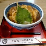 Yanagiya - 舞茸天そば900円