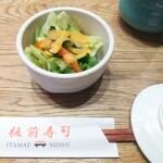 東京寿司 ITAMAE SUSHI - 