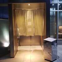 瓢嘻 六本木店 - 