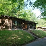 Prince Hotel Karuizawa Uesuto