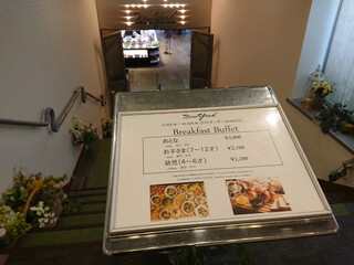 軽井沢プリンスホテル - morning menu