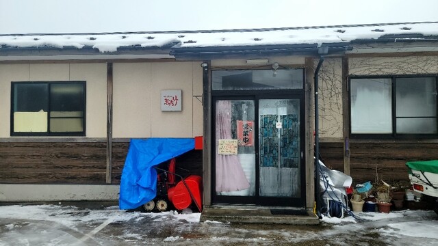 万年竹 - 羽後本荘（食堂）の写真