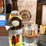 三酉屋 - 寒いのでお湯割り