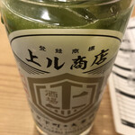 天ぷら酒場 上ル商店 - 