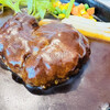 焼肉とステーキの店 ノースヒル 茨戸ガーデン - 料理写真:デミグラスハンバーグ