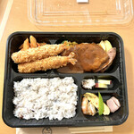 Cavallo portare - 松阪牛入りハンバーグとエビフライの弁当