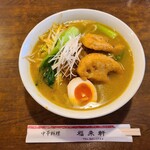 福来軒 - れんこんカレーラーメン