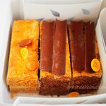 ピエール・エルメ・パリ ホテル ニューオータニ - ひっくり返したので上の飾りが…ｗ