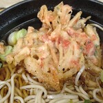 ふじ - 単品だと\140です