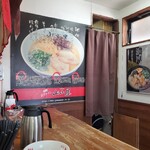 元祖山小屋 - 