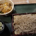 Uchisoba - 