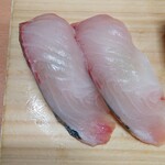 沼津魚がし鮨 流れ鮨 - しまあじ・５１０円