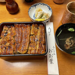 Unagi Dokoro Ooba - 鰻重梅 5,200円税込