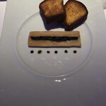 オテル・ド・ヨシノ - 