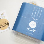 餅屋 ぜん助 - 【2023.02】やき餅(1個・税込110円)
