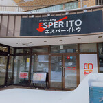 ESPER ITO - 