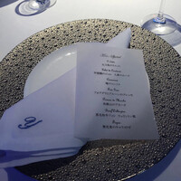 オテル・ド・ヨシノ - 