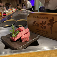 池袋　鉄板焼　ORCA - 