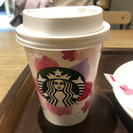 スターバックスコーヒー - カフェアメリカーノS 370円（税込）
