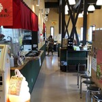 永平寺温泉禅の里 食堂 - 