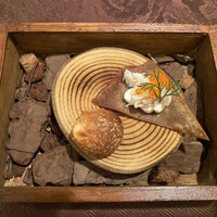 エタンセール カワモト - 