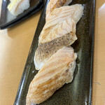 Sushi Ichiba - 