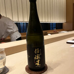 武蔵 by アマン - 