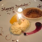 いわむら - 粋なメッセージプレート（日付は一応伏せました）