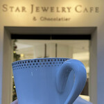 STAR JEWELRY CAFE & Chocolatier - ビターチョコドリンク　ホット　800円