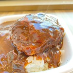 吉野家 - 2023年2月