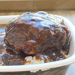 吉野家 - 2023年2月