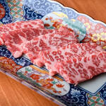 Yakiniku Horumon Takeda - 