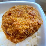 吉野家 - 2023年2月