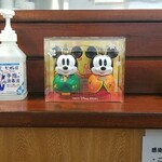 キッチン ブルー グローブ - ミッキーひな祭り