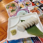 浜べゑ - 宇部カマボコ