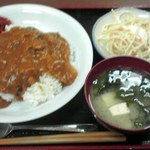 浜松屋食堂 - カレーライス、スパサラ、味噌汁で６５０円也